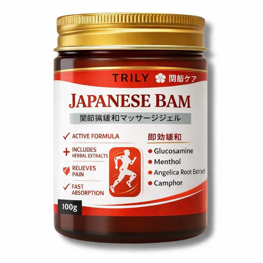 JAPANESE BAM Japanese Instant Pain Relief Soothing Massage Gel(100g) BUY 1 GET 1